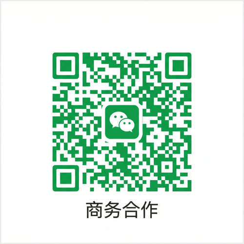 暗网商务合作微信二维码